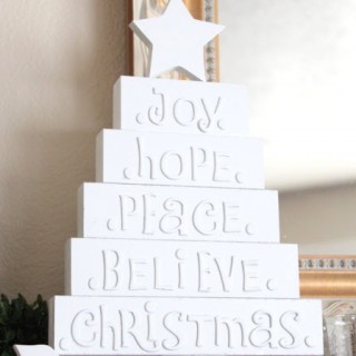 Crafty White Christmas Tree {DIY Holiday Decor}